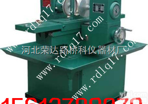 <em>双面</em>磨平机,双端面磨平机,<em>岩石</em>磨平机