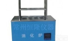 <em>KDN</em>-04D/<em>KDN</em>-08D<em>数显</em><em>石墨</em>消化炉