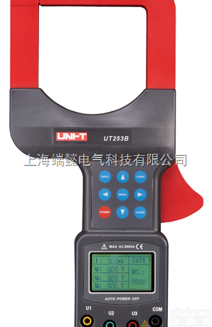 <em>UT253B</em><em>大口径</em>漏电钳形<em>电流表</em>