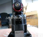 <em>PFG</em>-218<em>齿轮泵</em>  上海弘巨实业全系列ATOS<em>PFG</em>-218意大利阿托斯<em>齿轮泵</em>报价/<em>PFG</em>...