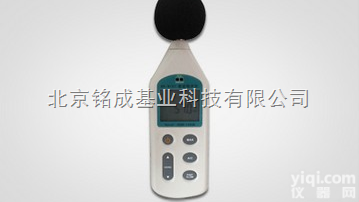 北京<em>BR</em>-N101 型智能<em>噪声</em>仪丨<em>BR</em>-N101 型智能<em>噪声</em>仪报价参数
