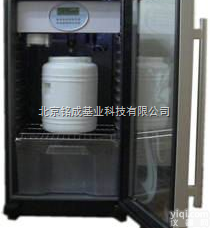 HC-9601YL型混采冰箱式水质<em>采样器</em>丨HC-9601YL<em>生产厂家</em>丨...