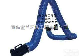 EL-ARF  <em>万向</em>阿尔法<em>吸气</em>臂 阿尔法<em>吸气</em>臂厂家 <em>吸气</em>臂批发