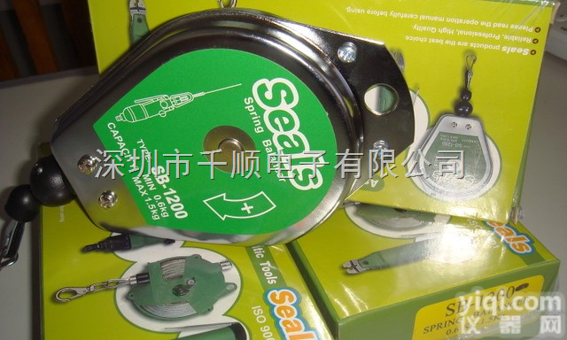 SB-<em>600</em>  SB-<em>600</em><em>平衡器</em>