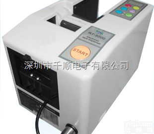 RT-5000  RT-5000<em>保护膜</em><em>切割机</em>