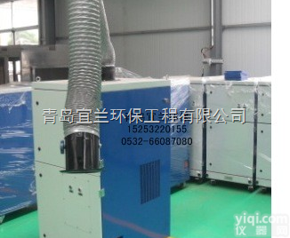 ELAN  移动式焊烟<em>净化器</em> 焊烟净化设备 等离子废气<em>净化器</em> 电焊<em>除尘</em>器