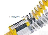 PNOZmulti <em>模块</em>化<em>安全</em>继电器/皮尔兹<em>模块</em><em>安全</em>继电器/德国原装