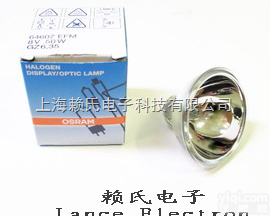 <em>欧司朗</em>酶标仪灯泡<em>64607</em> 8V50W