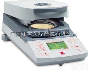 MB45  MB45卤素水份<em>测定仪</em>（奥豪斯<em>原装进口</em>）