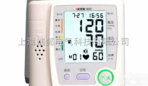 <em>VICTOR</em> <em>800</em>电子<em>血压计</em>