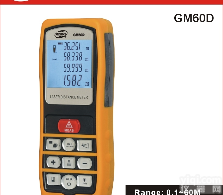 GM<em>60</em>D  激光<em>测距仪</em> 标智<em>60</em>米<em>测距仪</em>