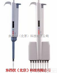 <em>wi96192</em>  手动<em>移液器</em>（<em>可调式</em>&固定式）