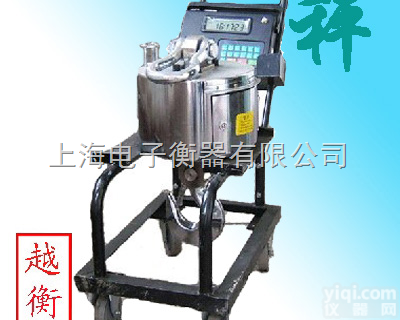 OCS  <em>马鞍山</em>10吨<em>无线</em>带打印电子吊秤，厂家直销