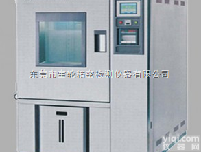 电加热平板硫化机  <em>电脑式</em><em>恒温恒湿</em><em>试验机</em>