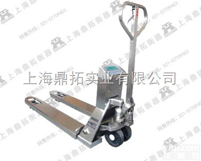YCS  <em>平顶山</em>三吨不锈钢<em>叉车</em>电子磅…防水移动式<em>叉车</em>称
