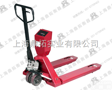 YCS  1000<em>千克</em>带<em>电子秤</em>手动叉车-液压手运叉车<em>电子秤</em>