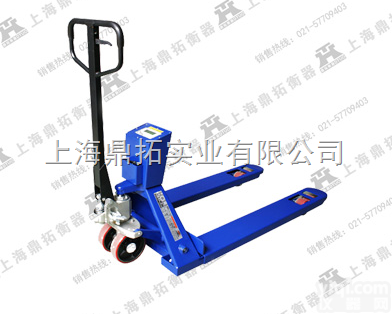 YCS  二吨托盘式<em>叉车</em>磅，带秤的手动<em>叉车</em>，开封<em>手推</em>式<em>叉车</em>秤