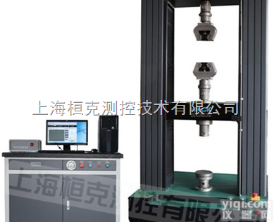 HKW-6530（300KN）  微机控制电子<em>万能试验机</em>,<em>万能测试机</em>厂家