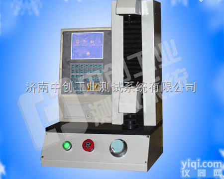 <em>弹簧</em>小<em>精密</em>试验机，30N<em>精密</em><em>弹簧</em>拉压试验机