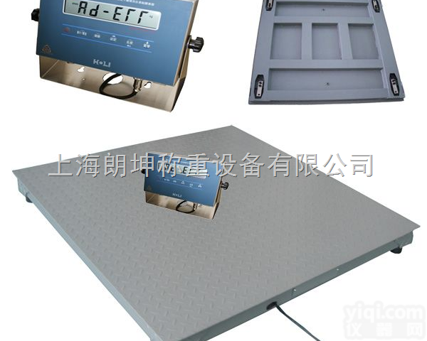 LK-SCS  0.5吨电子地磅，<em>迷你型</em>防爆<em>电子秤</em>，电子地磅秤