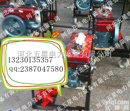 wx-DZF120  植桩机~余姚便携式<em>打桩</em>机6m长软轴多少钱﹪便携式防汛<em>打桩</em>机<em>厂家</em>在哪里