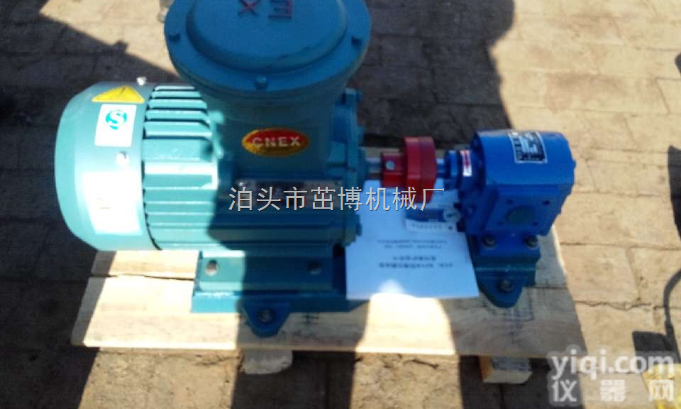 BHZ系列<em>增压</em><em>燃油泵</em>  BHZ茁博<em>增压</em><em>燃油泵</em>