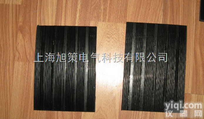 黑色<em>高低压</em>防滑<em>绝缘</em>垫