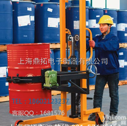 FCS  带<em>打印</em><em>油桶</em>搬运车<em>电子秤</em>（300公斤勾式电子倒桶秤功能）