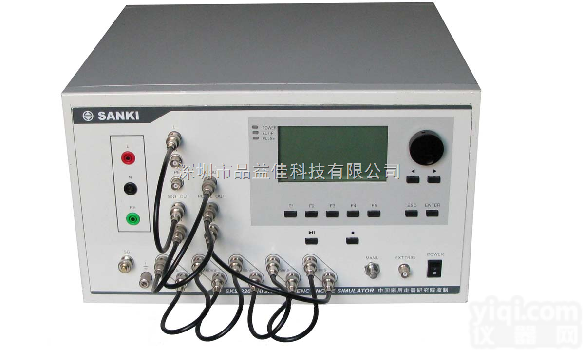 <em>SKS-H04GA 液晶智能型高频噪声模拟发生器</em>