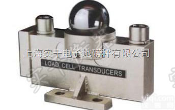 电子<em>汽车衡</em>传感器<em>厂家</em>_广州电子<em>汽车衡</em>传感器