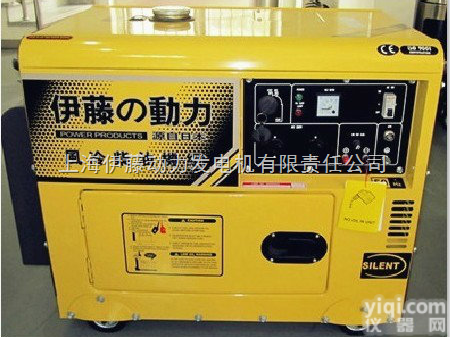 <em>伊藤动力YT6800T-ATS</em> 全自动5KW柴油发电机