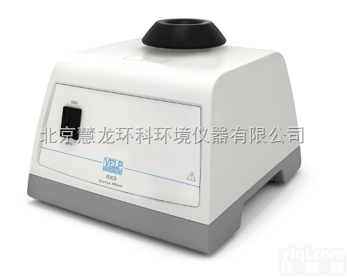 <em>RX3</em>  <em>漩涡混匀器</em>