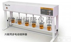 JJ-6<em>六联</em><em>电动</em><em>搅拌器</em>