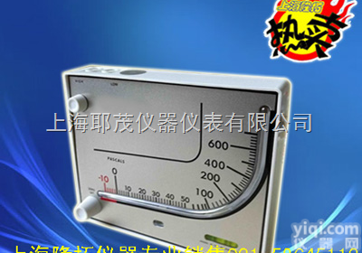 TN-700  家用<em>压差</em>计、TN-700<em>红油</em>差压计（室内外<em>压差</em>计）