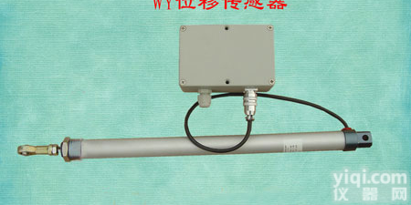 <em>水泥厂</em><em>辊压机</em>专用位移传感器