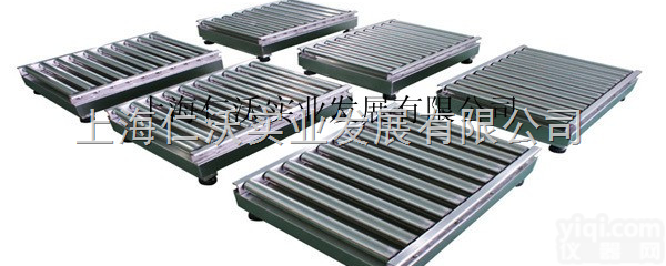 TCS-800kg  800公斤防爆滚轮称/<em>辊筒</em><em>电子秤</em>/流水线<em>辊道</em>称