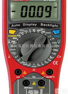 UT50E  UT50E数字<em>万用表</em>|优<em>利德</em>UT50E<em>万用表</em>|优<em>利德</em>便携式<em>万用表</em>