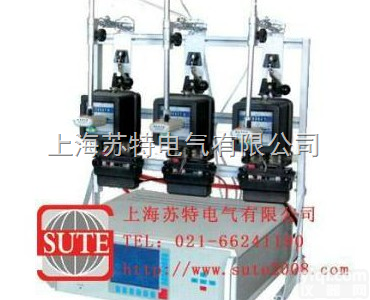 <em>JYM-1型便携式单相电能表检定装置</em>