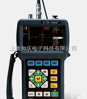 CTS-1002plus充电器  CTS-1002plus探伤仪充电器|CD-18充电器