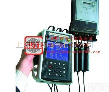<em>DJ-3型三相多功能电能测试仪</em>