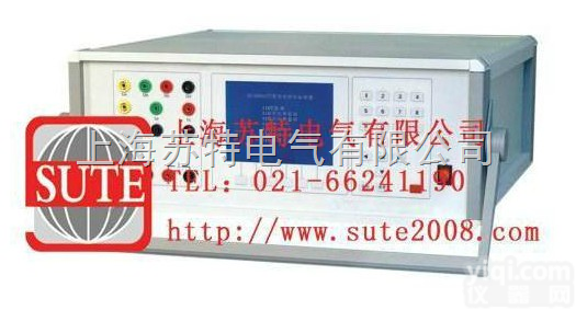 JYM-3C多功能<em>电测</em><em>量仪表</em><em>检定装置</em>