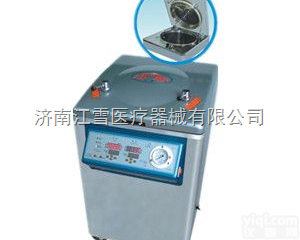 YM75FN  上海三申YM75FN<em>立式</em>高压力<em>灭菌锅</em>