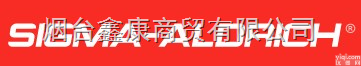 sigma 西格玛Supelco固相萃取大容量采样器（4管/套，572...