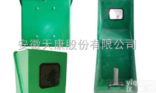 <em>YXH</em>系列玻璃钢保护箱及<em>YXW</em>系列玻璃钢<em>保温</em>箱