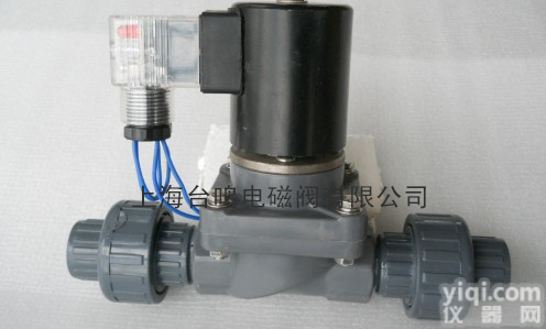 pvc  常<em>闭式</em><em>电磁阀</em>　活接<em>电磁阀</em>　先导式<em>电磁阀</em>　粘接<em>电磁阀</em>