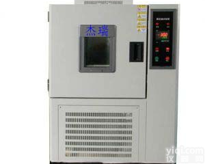 JR-WS-225C  肇庆调温调湿<em>实验箱</em>厂家，<em>温湿度</em>循环测试机