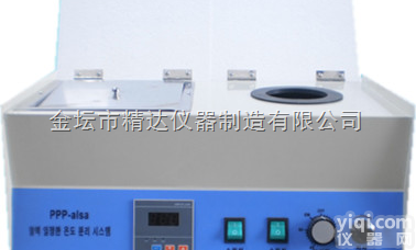 JHH-800  水浴锅<em>离心机</em><em>一体机</em>