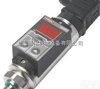 温度<em>继电器</em>  供应德国贺<em>德克</em>HYDAC温度<em>继电器</em>，HYDAC温度<em>继电器</em>