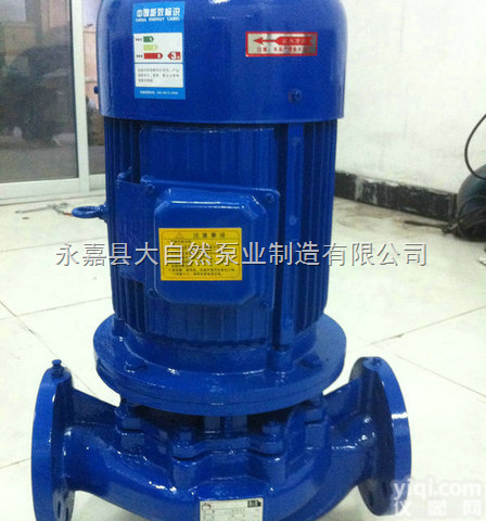 供应ISG50-125离心泵 立式<em>管道泵</em> <em>管道泵</em>型号 <em>暖气</em><em>管道泵</em>