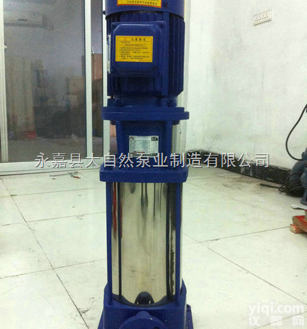 供应40GDL6-12*7多级泵 卧式多级泵<em>使用说明</em> dg多级泵安装步...